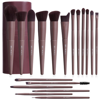 BS-MALL 18-Piece Makeup Brush Set with Case