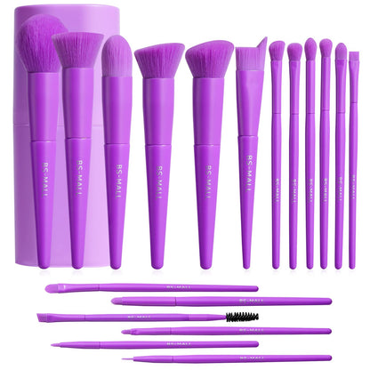BS-MALL 18-Piece Makeup Brush Set with Case